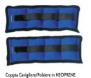 High Power Coppia Cavigliere-Polsiere Kg. 1.0x2
