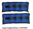 Coppia Cavigliere-Polsiere Kg. 2.0x2